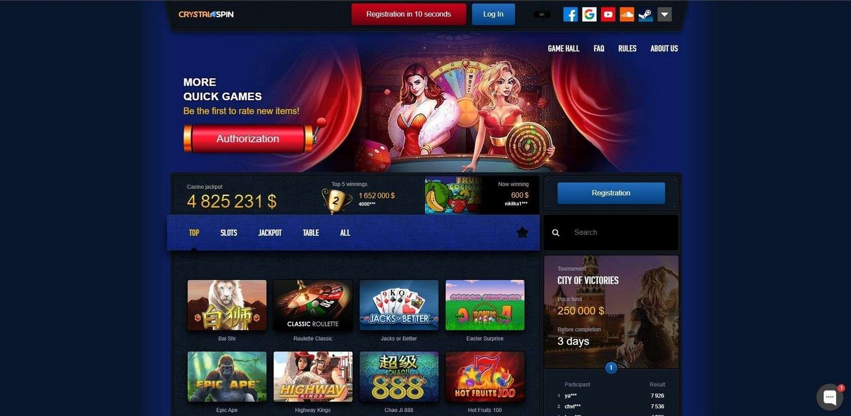 BigWins Gambling Enterprise-- Newcomer